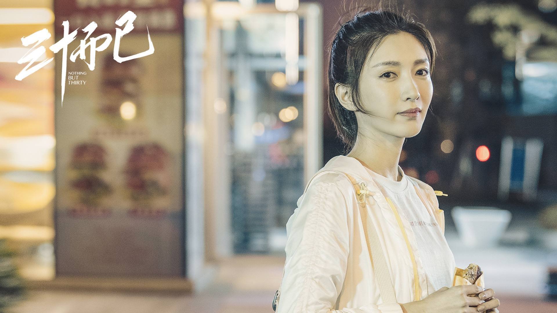 fb体育电脑版-中国足球比赛激烈对决，球员表现令人惊叹，中国足球队对战